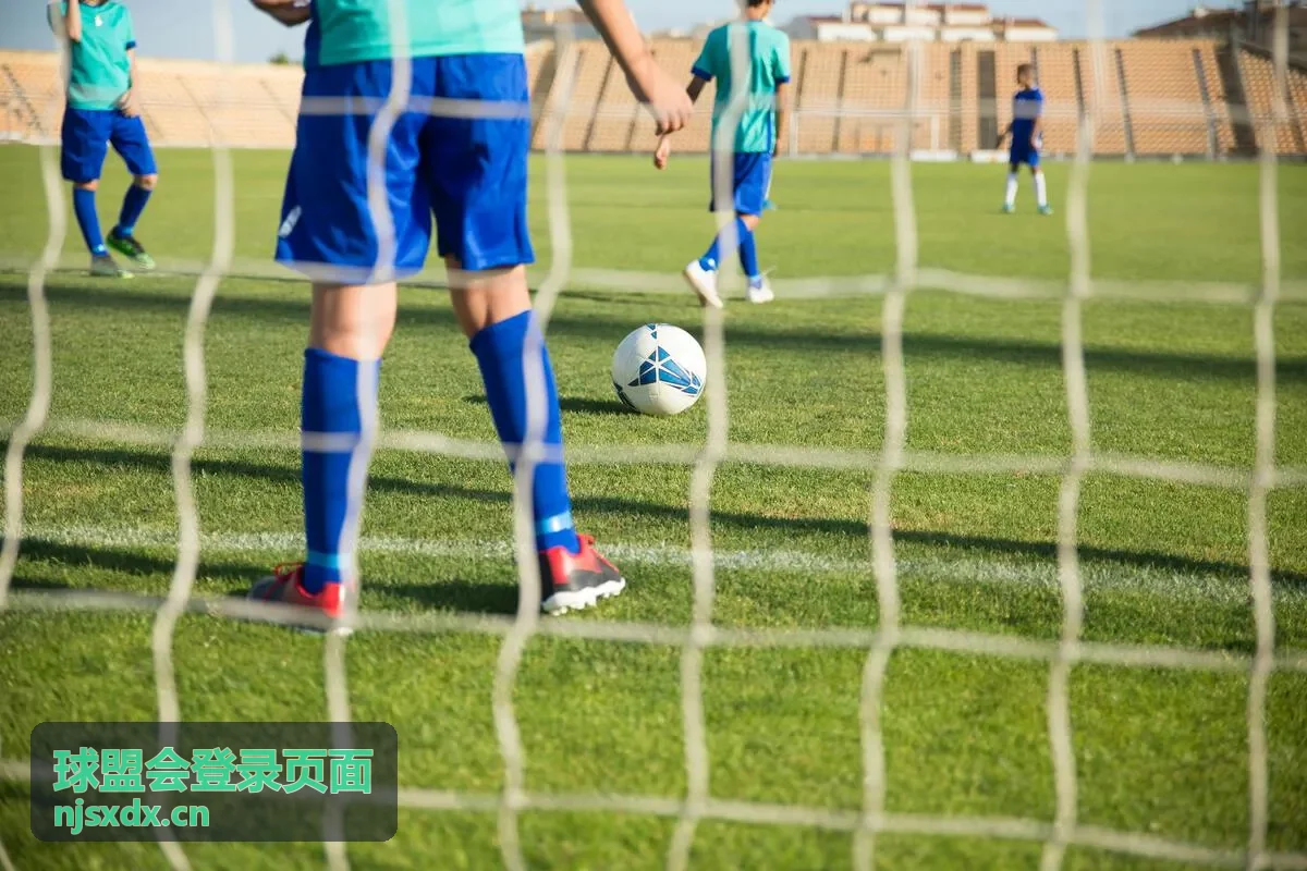 球盟会登录页面会员福利领取说明